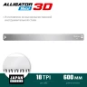 KRAFTOOL Alligator 3D, 600 мм, стусло прецизионное 15451-600-1 купить в Тобольске