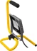 Прожектор LEDPro светодиодный, STAYER Profi 57135-30, переносной с подставкой, 30Вт 57135-30 купить в Тобольске