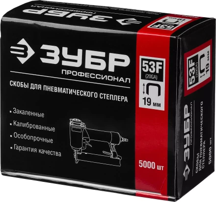 Скобы тип 53F серия ПРОФЕССИОНАЛ купить в Тобольске