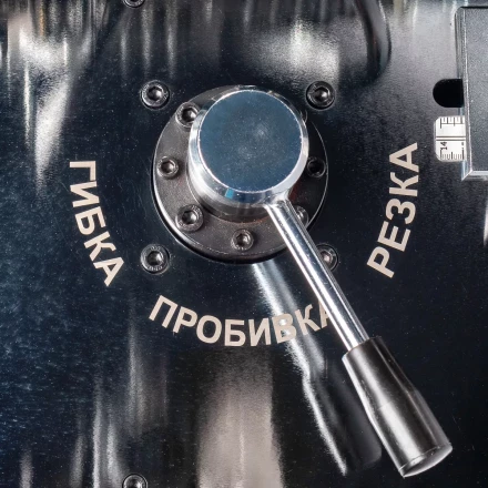 Стол КВТ СШО-150 NEO с комплектом шинообрабатывающего оборудования для шин до 150 мм (85683) купить в Тобольске