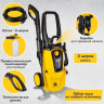 Мойка высокого давления HUTER W195-PRO купить в Тобольске
