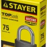 Замок STAYER "STANDARD" навесной, металлический корпус, закаленная дужка, 75 мм 37160-75 купить в Тобольске