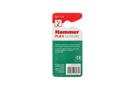 Бита HAMMER PZ1 50мм (2шт) купить в Тобольске
