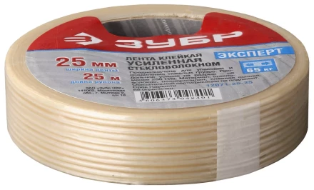 Лента ЗУБР &quot;ЭКСПЕРТ&quot; клеящая однонаправленная, усиленная стекловолокном, 25мм х 50м 12071-25-50 купить в Тобольске