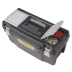 Ящик для инструментов 20 NESTED Stanley 1-94-858 купить в Тобольске