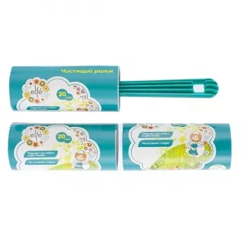 Набор чистящий ролик  для одежды с двумя сменными блоками 20 слоев Elfe 93105 купить в Тобольске