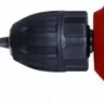 Дрель RD-D540 RedVerg купить в Тобольске