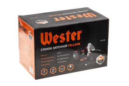 Точило WESTER TSL120B купить в Тобольске