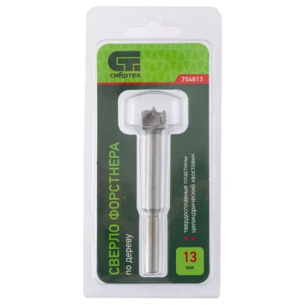 Сверло Форстнера по дереву 13 мм цилиндрический хвостовик СИБРТЕХ 704813 купить в Тобольске