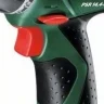 Аккумуляторная дрель BOSCH PSR 14,4-2 1 аккумулятор (0.603.951.G20) купить в Тобольске
