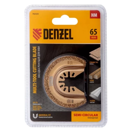 Насадка для МФИ режущая полукруг Denzel 782325, HM, по плитке, 63 мм купить в Тобольске