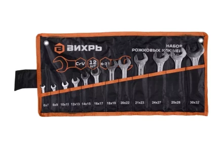 Набор рожковых ключей Вихрь 12 шт. 6 - 32, в чехле 73/6/5/14 купить в Тобольске