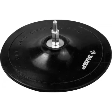 Тарелка опорная ЗУБР &quot;МАСТЕР&quot; резиновая для дрели под круг фибровый, d 125 мм, шпилька d 8 мм 3574-125 купить в Тобольске