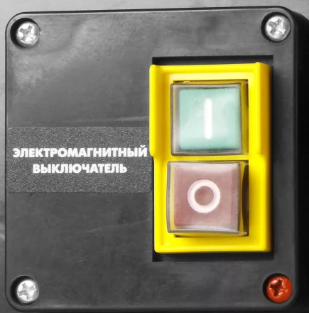 Пила ЗУБР настольная, 205х30х2,5мм, 2950об/мин, 1000Вт ЗПДС-205-1000 купить в Тобольске