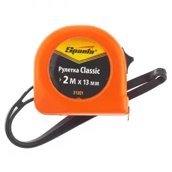 Рулетка Classic, 2 м х 13 мм, пластиковый корпус  SPARTA 31301 купить в Тобольске