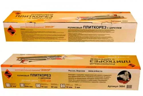 Плиткорез 500мм циркуль Энкор 3661 купить в Тобольске