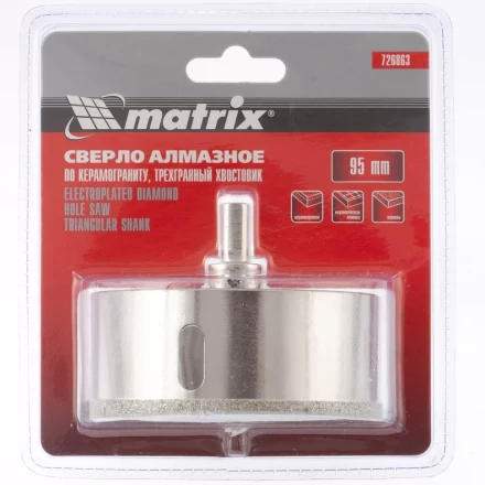 Сверло алмазное по керамограниту 95 х 67 мм 3-гранный хвостовик MATRIX артикул 726863 купить в Тобольске
