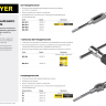 Плашкодержатель STAYER, 30x267мм 28037-30 купить в Тобольске