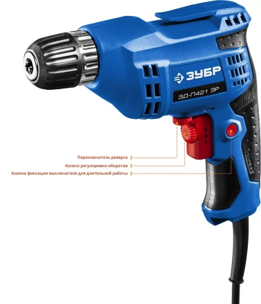 Дрель реверсивная ЗД-П421 ЭР серия ПРОФЕССИОНАЛ купить в Тобольске