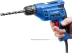 Дрель реверсивная ЗД-П421 ЭР серия ПРОФЕССИОНАЛ купить в Тобольске