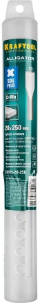 Зубила SDS-Plus 29325-20-250 купить в Тобольске