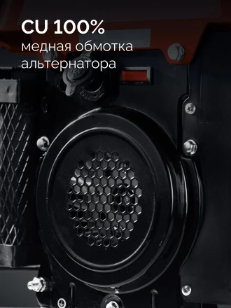 ЗУБР 1100 Вт, инверторный генератор (СБИ-1100) купить в Тобольске