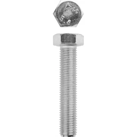 Болт ЗУБР &quot;МАСТЕР&quot; с шестигранной головкой, ГОСТ 7798-70, класс прочности 5.8, оцинкованный, M16x80мм, 5кг 303080-16-080 купить в Тобольске