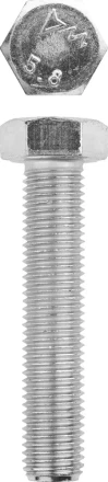 Болт ЗУБР &quot;МАСТЕР&quot; с шестигранной головкой, ГОСТ 7798-70, класс прочности 5.8, оцинкованный, M16x80мм, 5кг 303080-16-080 купить в Тобольске