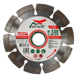 Диск алмазный по бетону 1A1RSS ULTRA UNIVERSAL SKYWER 250*2,6*10*18T*25,4 mm