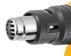 Фен строительный HG-2000M Denzel 28005 купить в Тобольске