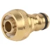 Переходник RACO &quot;Profi&quot; (соединитель-шланг)  латунный, 1/2&quot; 4246-55024B купить в Тобольске