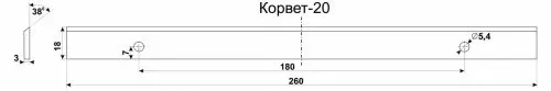 Нож К-20 комплект 3шт 25525 купить в Тобольске