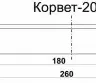 Нож К-20 комплект 3шт 25525 купить в Тобольске