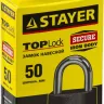 Замок STAYER "STANDARD" навесной, металлический корпус, закаленная дужка, 50 мм 37160-50 купить в Тобольске