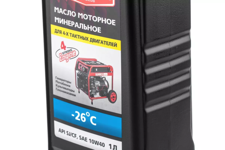 Масло моторное HAMMER 502-007 купить в Тобольске