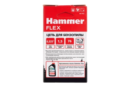 Цепь пильная HAMMER 0,325&#039;&#039;-1,5мм-76зв купить в Тобольске