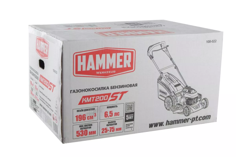 Газонокосилка бензиновая самоходная HAMMER KMT200ST купить в Тобольске