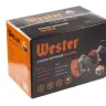 Точило WESTER TSL200B купить в Тобольске