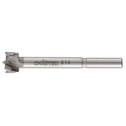 Сверло Форстнера по дереву 14 мм цилиндрический хвостовик СИБРТЕХ 704814 купить в Тобольске