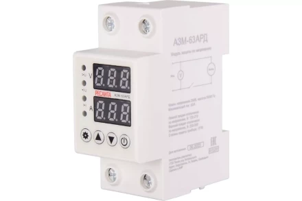 Блок защиты по напряжению Ресанта АЗМ-63АРД регулируемый (с дисплеем) 61/22/31 купить в Тобольске