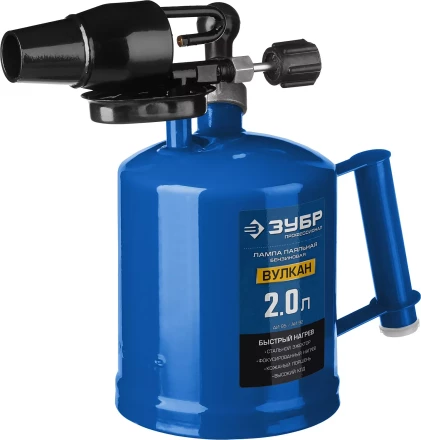 ЗУБР. Лампа паяльная ВУЛКАН ВК-20, стальная, 2,0 л 40652-2.0 купить в Тобольске