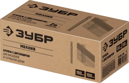 ЗУБР Молния, 190 мм, цинк, 100 шт, крепеж с дистанциром для фасадной и террасной доски (30706-190) купить в Тобольске