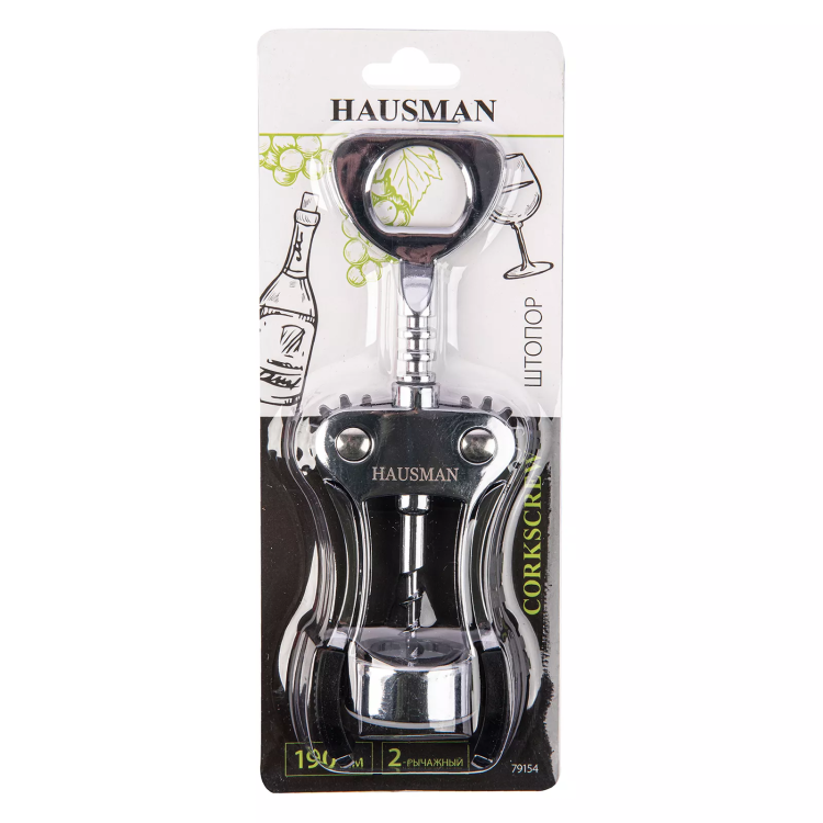 Штопор двухрычажный Hausman 79154 купить в Тобольске