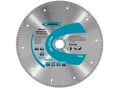 Диск алмазный 230 х 22,2 мм турбо-сегментный сухое резание GROSS 73026 купить в Тобольске
