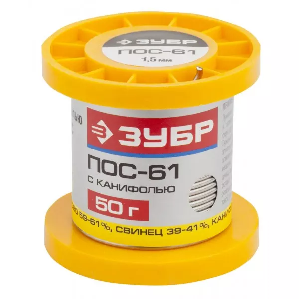 Припой ЗУБР, ПОС 61, трубка с канифолью, 50г, 1,5мм 55450-050-15C купить в Тобольске