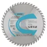 Пильный диск по дереву 255 x 32/30 x 72Т GROSS 73340 купить в Тобольске