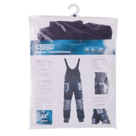 Полукомбинезон XL Gross 90354 купить в Тобольске