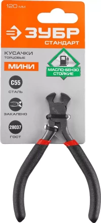 Кусачки ЗУБР &quot;СТАНДАРТ&quot; торцевые, 120мм 22169-7 купить в Тобольске