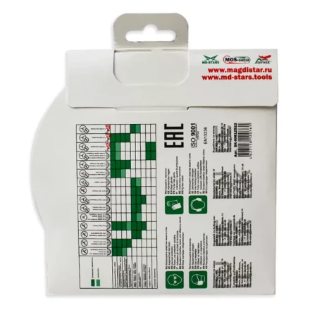 Многофункциональный диск HOME MASTER 115*2.0*5*9T*22.23 купить в Тобольске