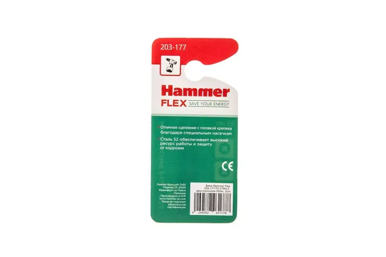 Бита HAMMER PH2 65мм купить в Тобольске